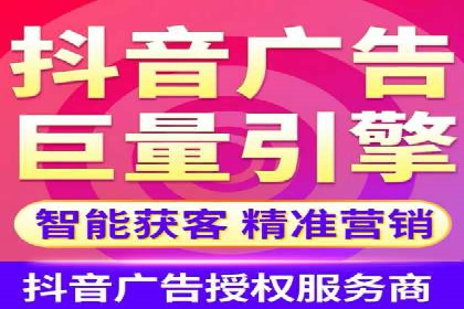 百度竞价广告创意制作全解析及优秀案例分享